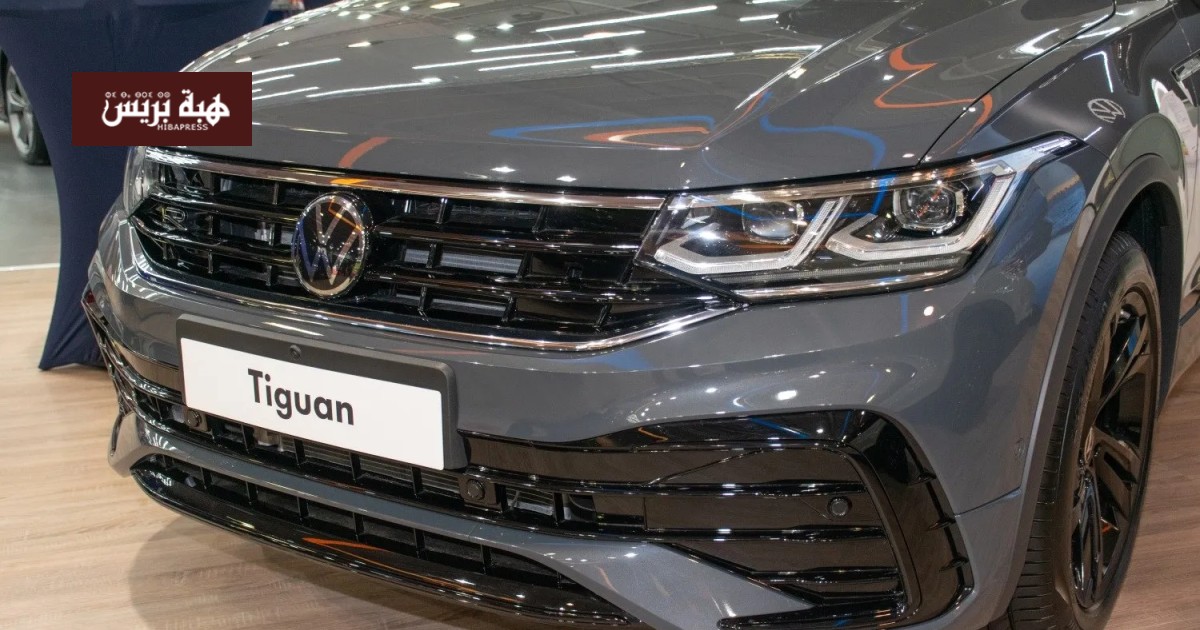 فولسفاكن تغضب المغاربة.. أعطاب tiguan تتضاعف و تضعف ثقة الزبناء في سياراتها