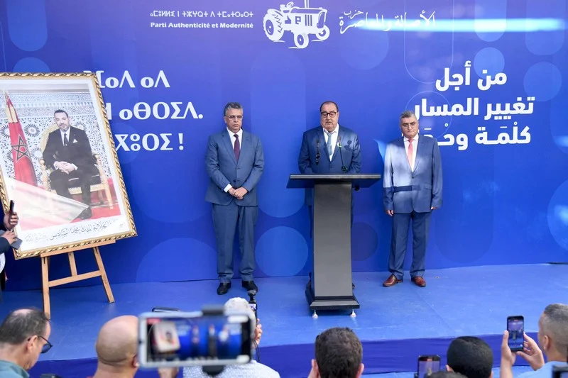 لشكر ينقل عرض المنصوري إلى قيادة "الاتحاد" .. وتوجه نحو المشاركة
